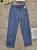Spodnie-Kayax-Elastyczne-Kieszenie-Guma-W-Pasie-Troczek-Niebieski-Jeans-3
