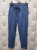 Spodnie-Kayax-Elastyczne-Kieszenie-Guma-W-Pasie-Troczek-Niebieski-Jeans-5