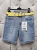 spodenki-jeansowe-damskie-msara-mg766-5-elastyczne-zolty-pasek-podwijane-nogawki-letnie-jasny-niebieski-butik-szykownia-8