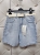 spodenki-jeansowe-msara-g6281-5-z-paskiem-smietankowym-postrzepione-nogawki-jasny-denim-lato-2025-butik-szykownia-6
