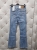 jeansy-damskie-flare-rozszerzane-nogawki-bootcut-denim-elastyczne-model-j2503-5-7gs-core-niebieskie-przecierane-wysoki-stan-wiosenne-spodnie-damskie-modne-butik-szykownia-11