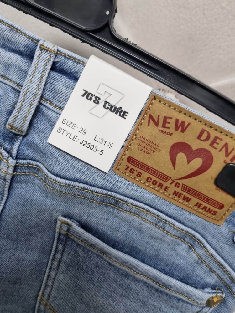 jeansy-damskie-flare-rozszerzane-nogawki-bootcut-denim-elastyczne-model-j2503-5-7gs-core-niebieskie-przecierane-wysoki-stan-wiosenne-spodnie-damskie-modne-butik-szykownia-12