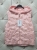 kamizelka-iris-happy-house-pastelowy-roz-pikowana-bezrekawnik-damski-kaptur-sweterkowy-lekka-wiosenna-regulowana-modna-elegancka-butik-szykownia-9