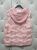 kamizelka-iris-happy-house-pastelowy-roz-pikowana-bezrekawnik-damski-kaptur-sweterkowy-lekka-wiosenna-regulowana-modna-elegancka-butik-szykownia-12