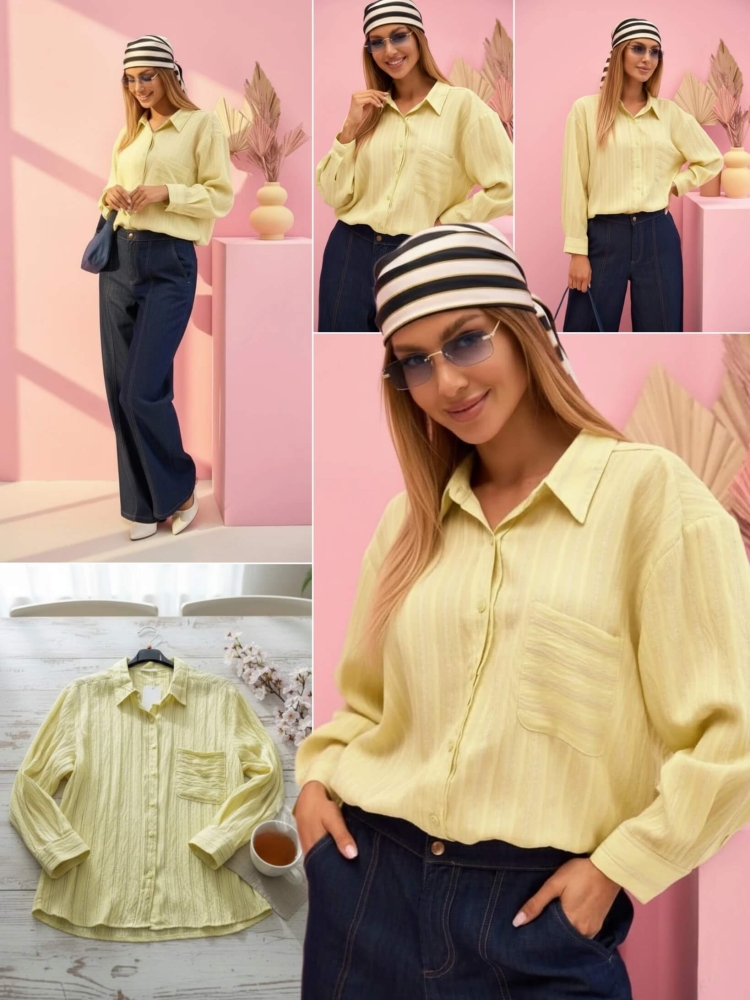 koszula-stripe-latynka-zolta-cytrynowa-yellow-bawelna-oversize-pionowe-bezowe-paski-pognieciona-struktura-kieszonka-tyl-zakladka-100-bawelna-kolekcja-wiosna-2026-butik-szykownia-13