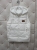 kamizelka-wiosenna-damska-biala-happy-house-lekka-z-kapturem-odpinanym-stojka-zamek-kieszenie-regulacja-bokow-marszczenia-styl-sportowa-elegancja-butik-szykownia-9