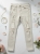 spodnie-jeansy-damskie-ecru-przetarcia-dziury-itaimaska-hs-5386-72-elastyczne-bawelna-wloskie-modne-wiosna-lato-casual-skinny-butik-szykownia-3
