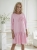 sukienka-rozowa-rosalia-z-kwiatem-falbana-oversize-maselko-komunia-wiosna-elegancka-wloska-butik-szykownia-2
