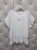 bluzka-blizniak-bianca-lace-biala-bawelniana-azurowa-falbanka-richelieu-oversize-lekka-przewiewna-wiosna-lato-butik-szykownia-8