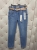 jeansy-msara-regular-fit-big-size-elastyczne-jasny-jeans-przecierane-pasek-w-zestawie-wysoki-stan-duze-rozmiary-xl-2xl-3xl-4xl-5xl-6xl-7xl-8xl-9xl-modne-spodnie-damskie-butik-szykownia-10