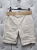 spodenki-sunny-boho-jasnobezowe-gnieciuchy-z-paskiem-pleciony-pasek-guma-w-pasie-wiskoza-nylon-elastan-rozmiar-uniwersalny-butik-szykownia-8