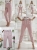 spodnie-kayax-pudrowy-roz-wygodne-elastyczne-spodnie-damskie-guma-w-pasie-troczek-kieszenie-casual-butik-szykownia-10