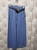 spodnie-luna-comfort-muslinowe-niebieskie-z-paskiem-szeroka-nogawka-guma-w-pasie-bawelna-letnie-przewiewne-butik-szykownia-10
