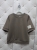 komplet-dresowy-fango-czekoladowy-oversize-krotki-rekaw-spodnie-7-8-wiskoza-elastyczny-material-maselko-kieszenie-guma-w-pasie-casual-wygodny-zestaw-damski-modny-komplet-na-co-dzien-butik-szykownia-12